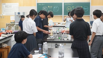 理科 (1).JPG